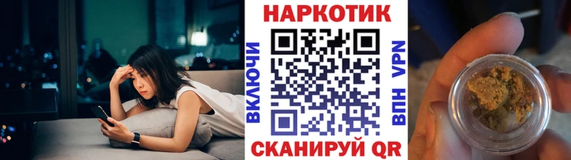 Метадон Волосово