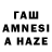 АМФЕТАМИН 97% Mo Faiz