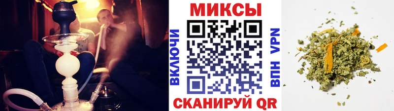 Купить где  Волосово  БУТИРАТ Butirat 