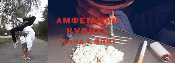 mdpv Каменск-Шахтинский