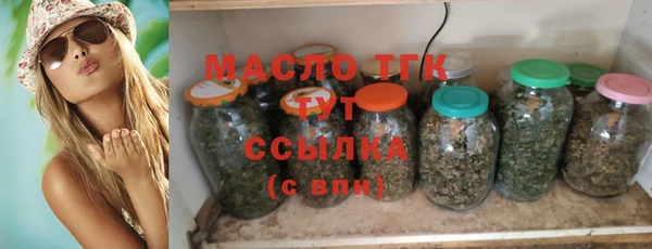 mdpv Каменск-Шахтинский