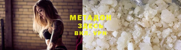 экстази Каменка