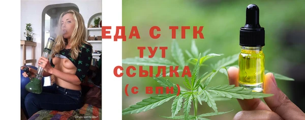 mdpv Каменск-Шахтинский
