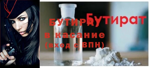 mdpv Каменск-Шахтинский