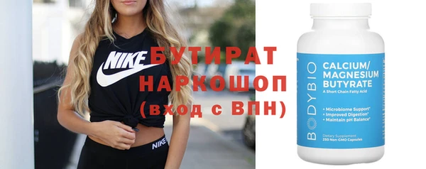 спайс Карталы