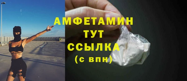 mdpv Каменск-Шахтинский