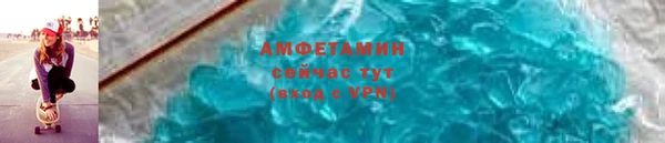 mdpv Каменск-Шахтинский