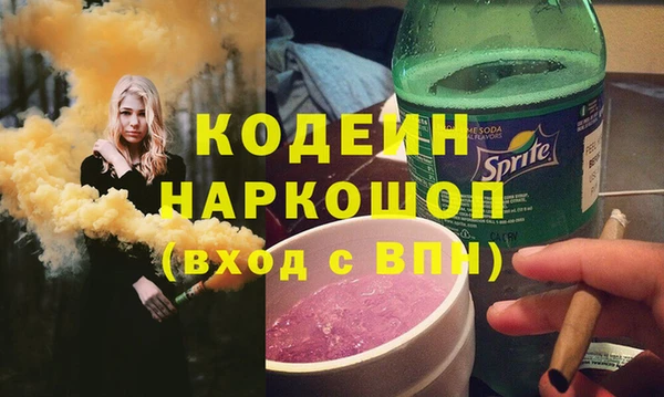 mdpv Каменск-Шахтинский