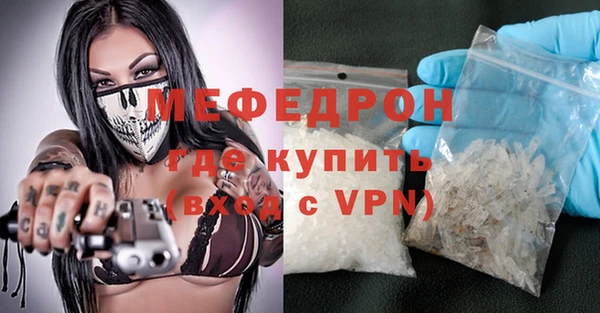 mdpv Каменск-Шахтинский