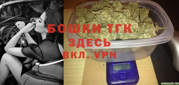кристаллы Каменногорск