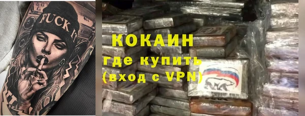 mdpv Каменск-Шахтинский