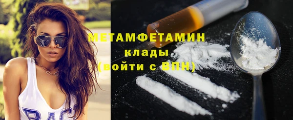 mdpv Каменск-Шахтинский