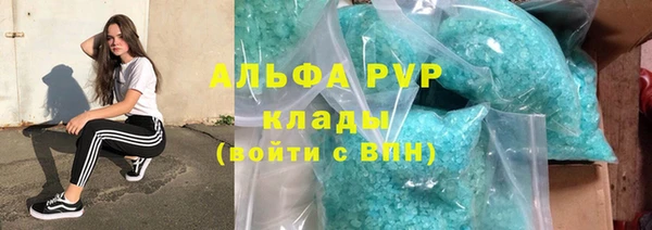 mdpv Каменск-Шахтинский