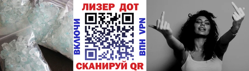 Купить  Волосово  LSD-25 экстази ecstasy 