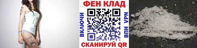 Метамфетамин мет  Купить  Волосово 