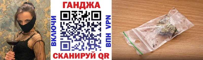 Купить  Волосово  Бошки марихуана марихуана 